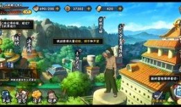 金鸣巅峰时期爆料视频,揭秘爆料视频背后的精彩瞬间